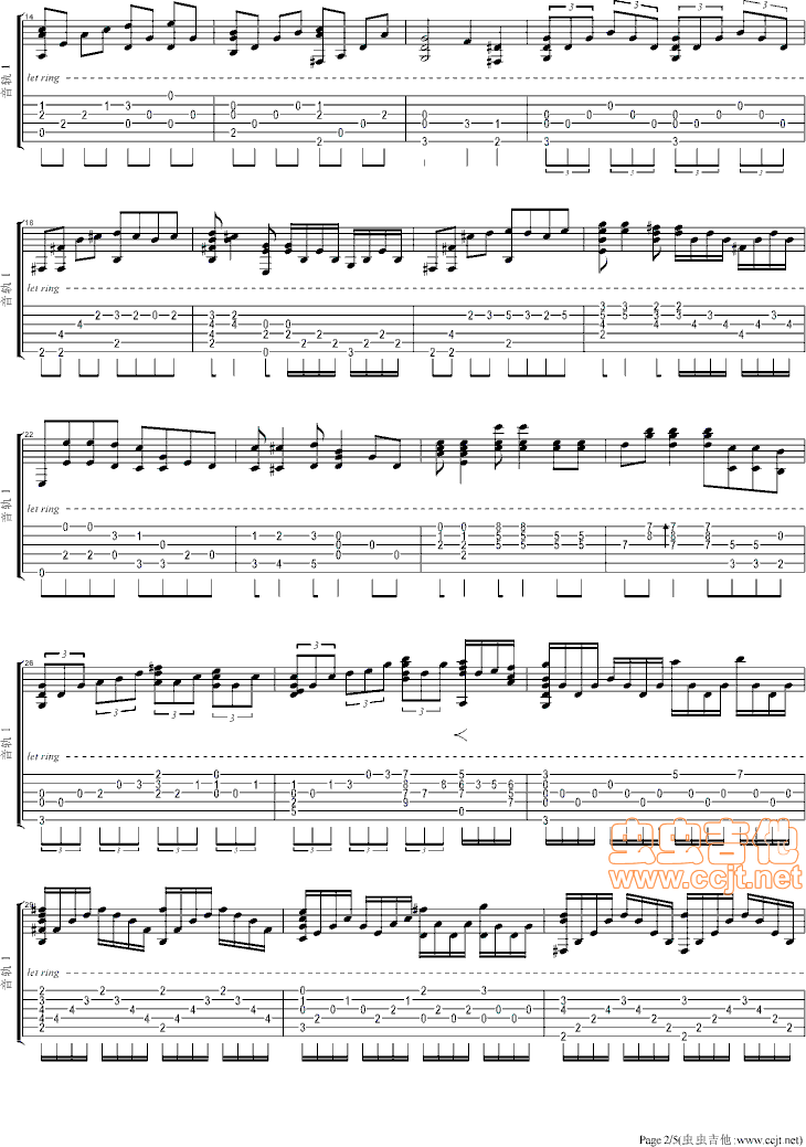 叶塞尼亚吉他谱-2