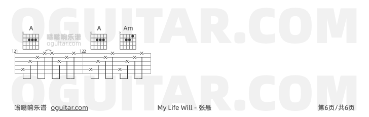 My Life Will 张悬 吉他谱第6页