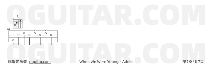When We Were Young Adele 吉他谱第7页