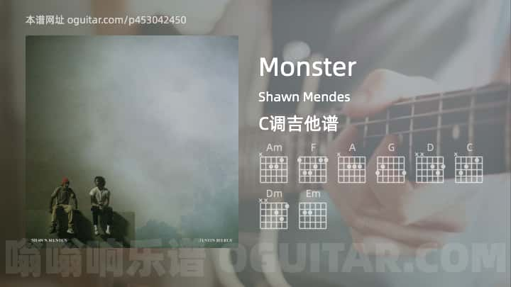 MonsterShawn Mendes吉他谱