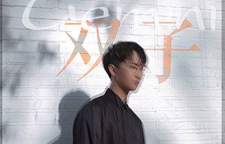 双子吉他谱,原版徐秉龙歌曲,简单G调指弹曲谱,高清六线乐谱