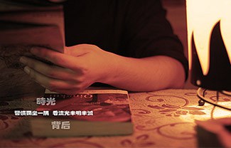 时光背面的我吉他谱,原版刘至佳歌曲,简单G调指弹曲谱,高清六线乐谱