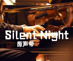 《Silent Night吉他谱》_原声带_G调_吉他图片谱2张