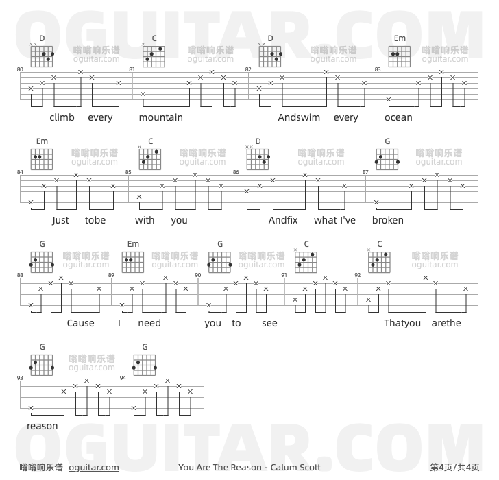 You Are The Reason Calum Scott 吉他谱第4页