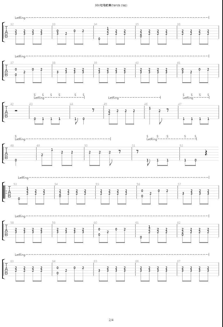98K吉他谱-2