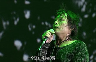 夏夜晚风吉他谱,原版伍佰歌曲,简单C调指弹曲谱,高清六线乐谱教学