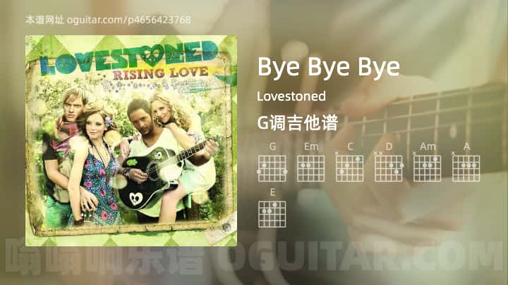 Bye Bye ByeLovestoned吉他谱