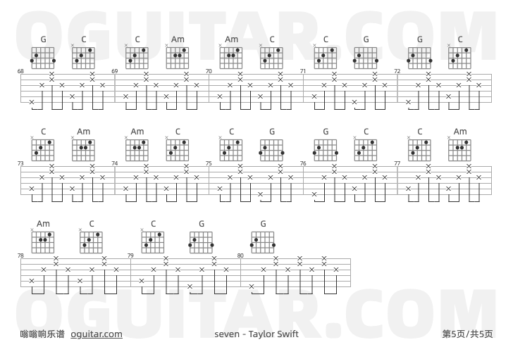 seven Taylor Swift 吉他谱第5页