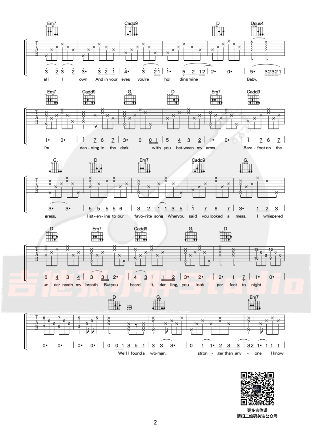 Perfect吉他谱2