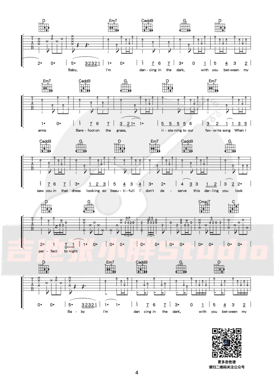 Perfect吉他谱4