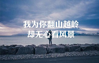 爱就一个字吉他谱,原版李巍V仔歌曲,简单G调指弹曲谱,高清六线乐谱