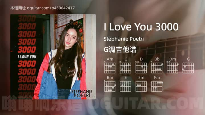 I Love You 3000Stephanie Poetri吉他谱