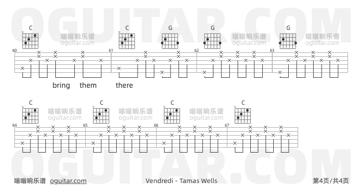 Vendredi Tamas Wells 吉他谱第4页