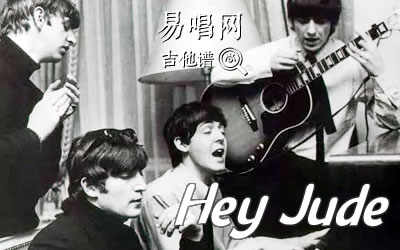 hey Jude吉他谱_The Beatles_C调六线谱