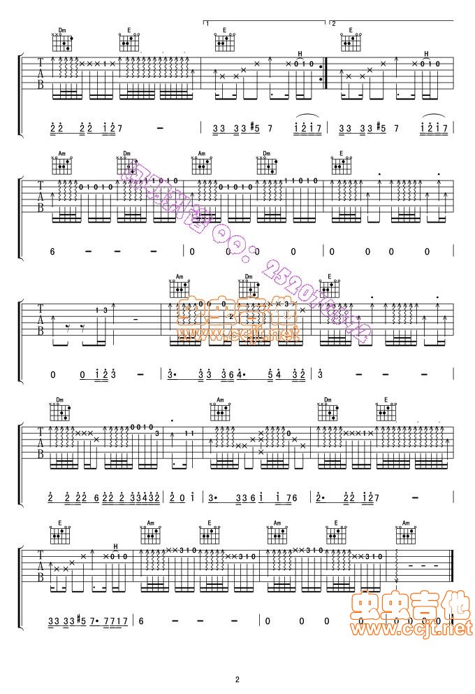 姑娘吉他谱第2页