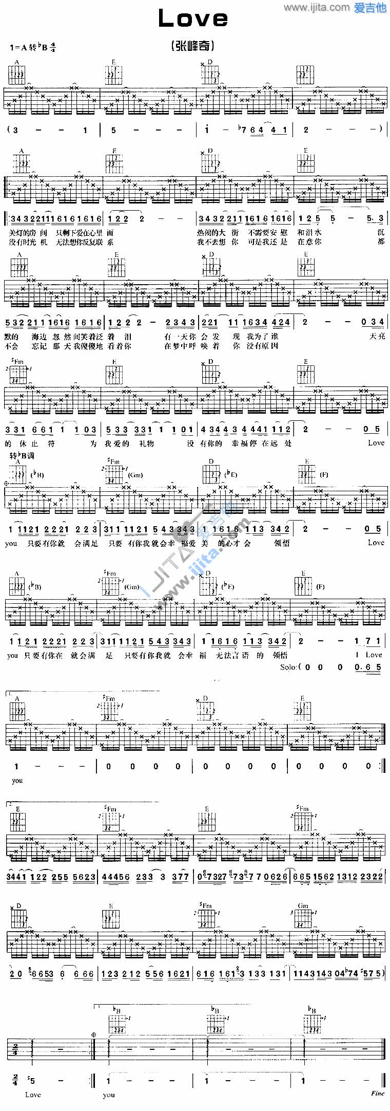 LOVE吉他谱,原版歌曲,简单A调弹唱教学,六线谱指弹简谱1张图