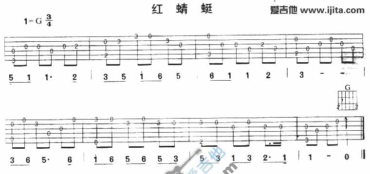 红蜻蜓吉他谱,原版歌曲,简单G调弹唱教学,六线谱指弹简谱1张图