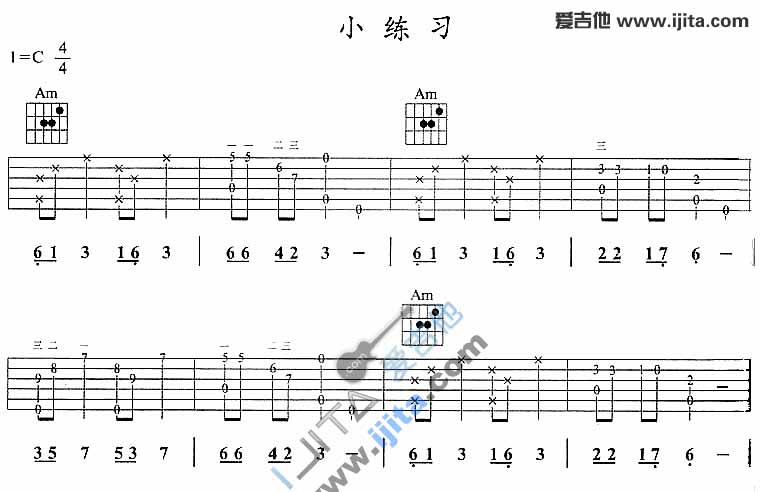 小吉他谱,原版歌曲,简单C调弹唱教学,六线谱指弹简谱1张图