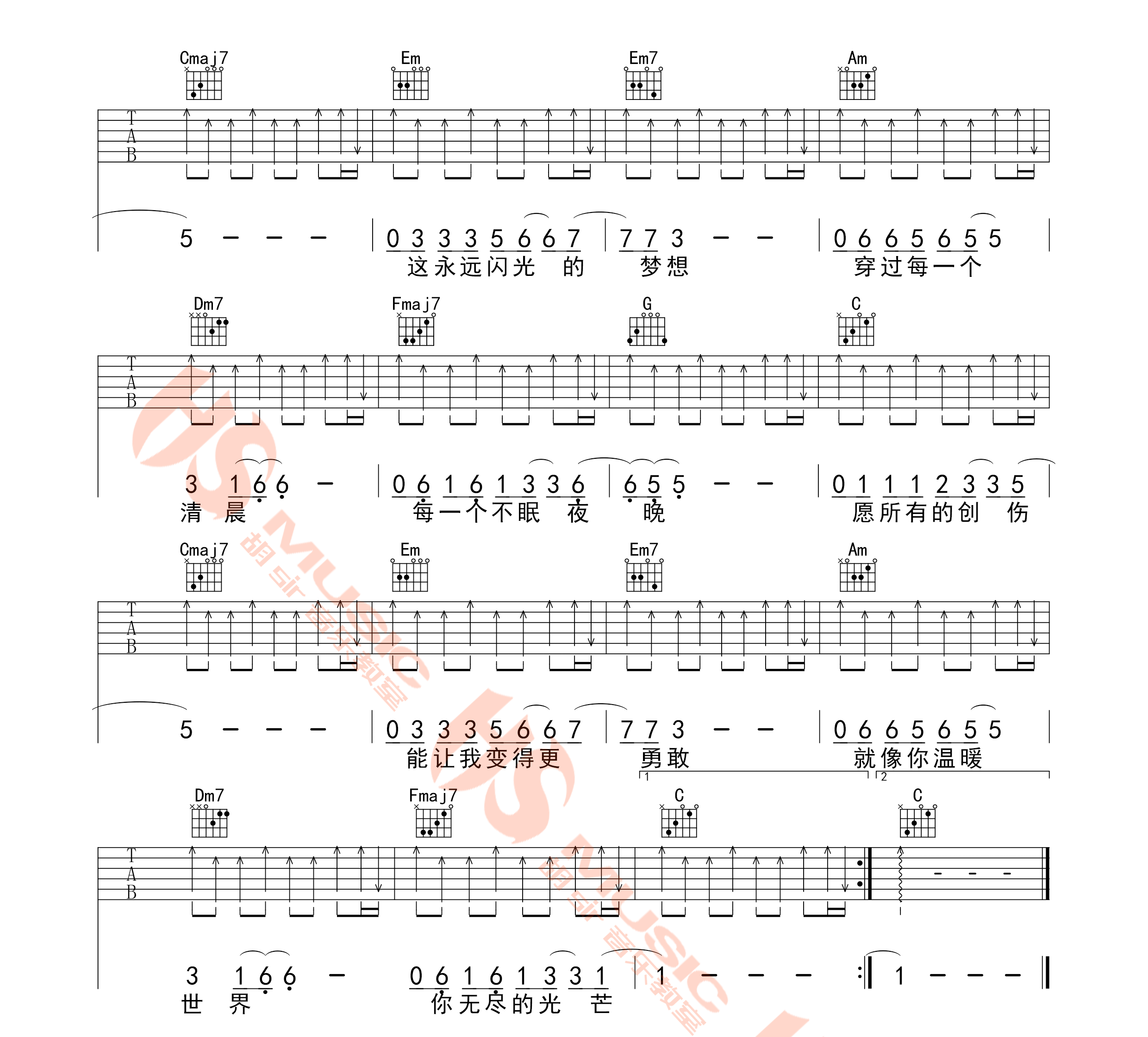 《无尽光芒吉他谱》_许巍__调六线谱图片标准版_F调 图二