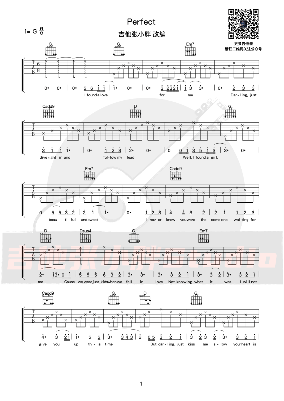 Perfect吉他谱,原版歌曲,简单G调弹唱教学,六线谱指弹简谱5张图