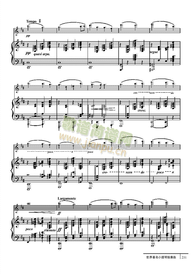虔诚的行板-钢伴谱 弦乐类 小提琴