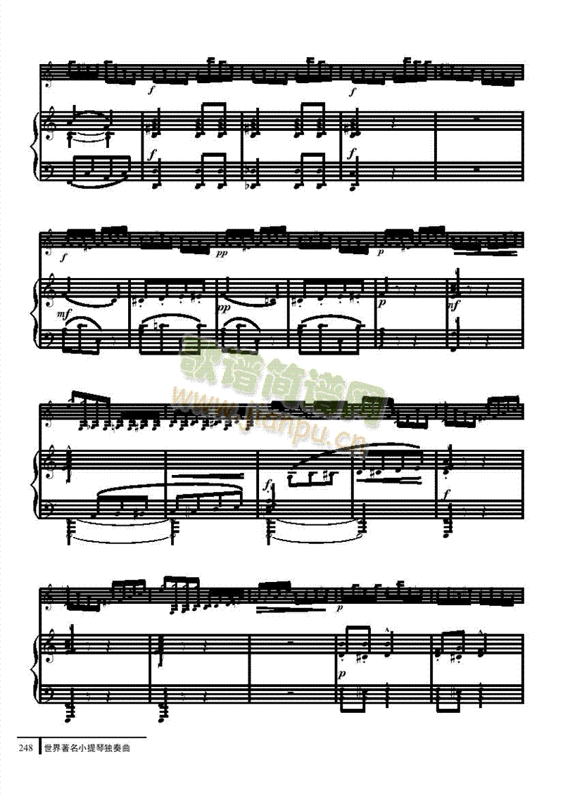雨-钢伴谱 弦乐类 小提琴