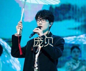 《庞贝吉他谱》_许嵩_C调_吉他图片谱2张