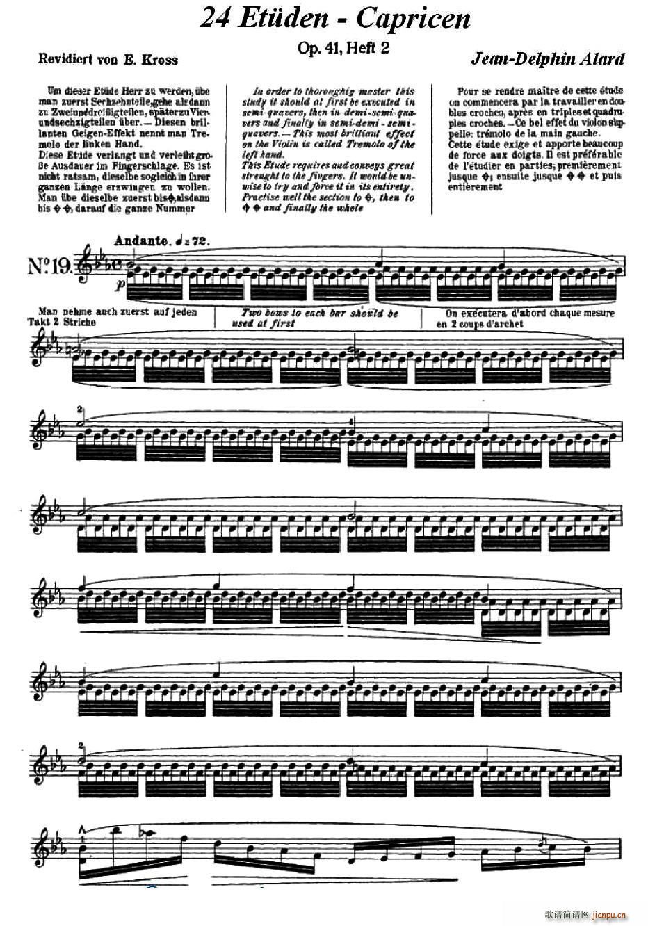 让 德尔菲 阿拉尔-12首小提琴隨想练习曲之19