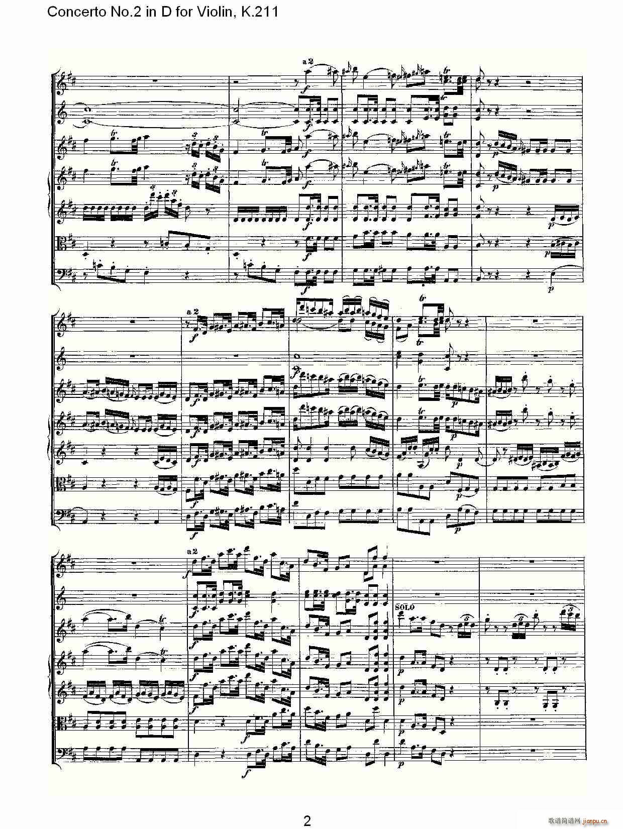 Concerto No.2 in D for Violin, K.211（D调小提琴第二协奏曲, ）