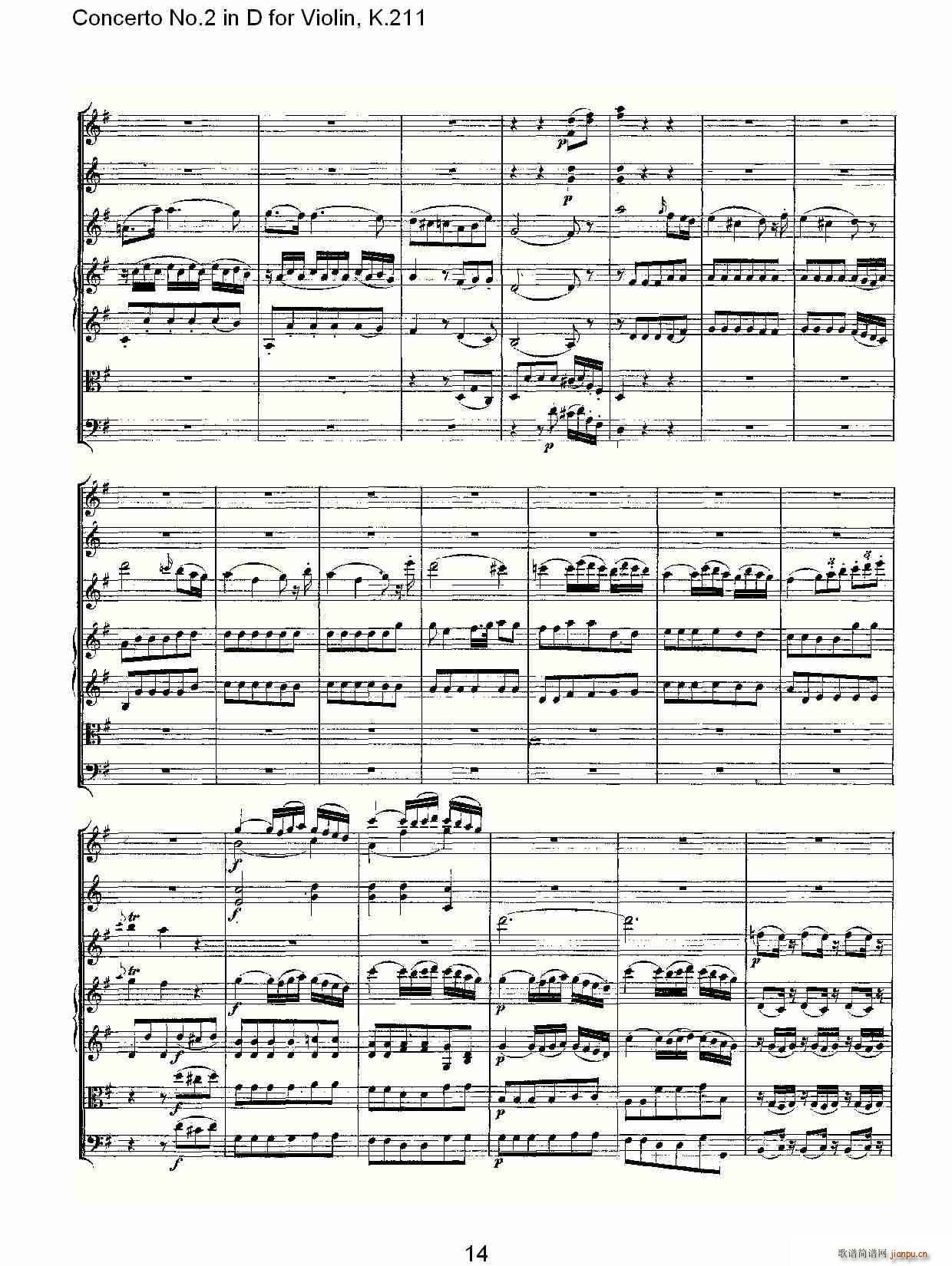 Concerto No.2 in D for Violin, K.211（D调小提琴第二协奏曲, ）