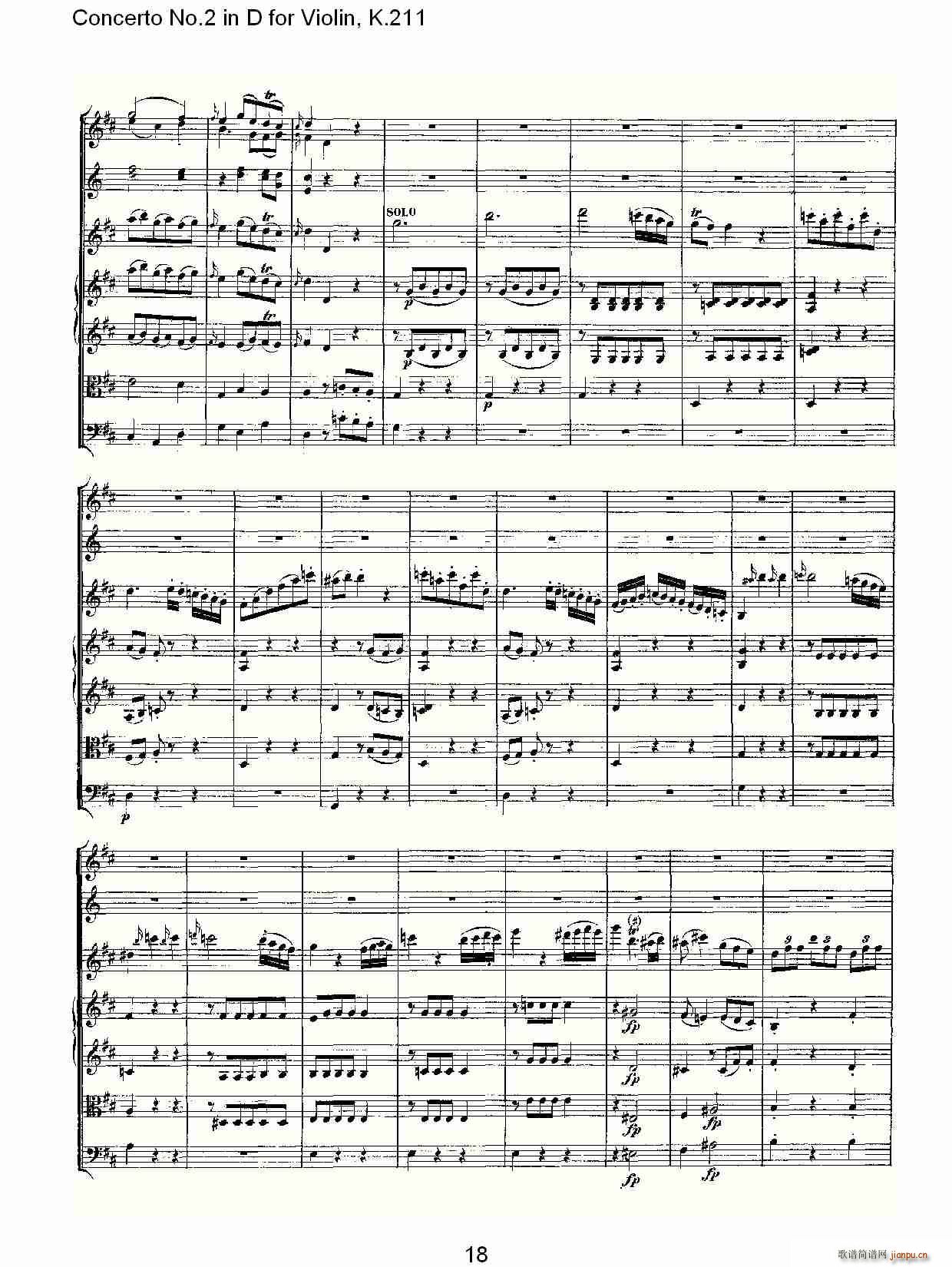 Concerto No.2 in D for Violin, K.211（D调小提琴第二协奏曲, ）