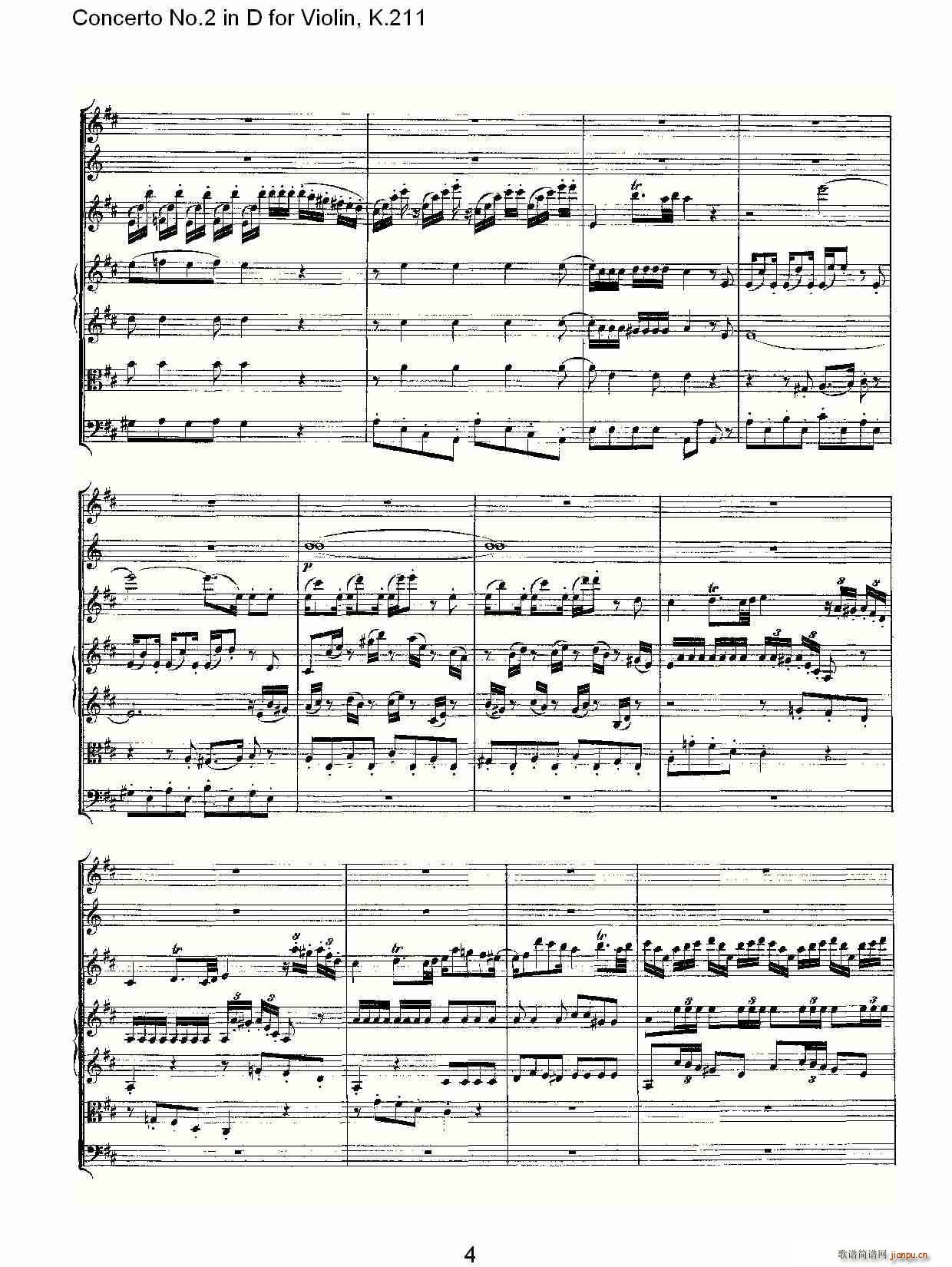 Concerto No.2 in D for Violin, K.211（D调小提琴第二协奏曲, ）