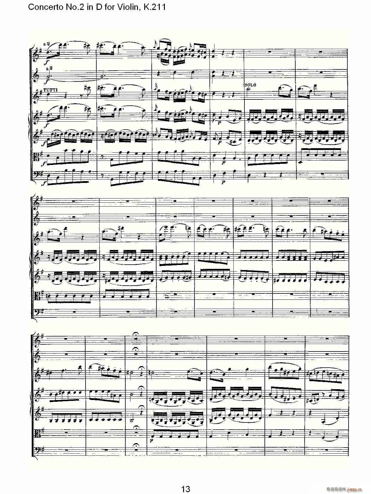 Concerto No.2 in D for Violin, K.211（D调小提琴第二协奏曲, ）