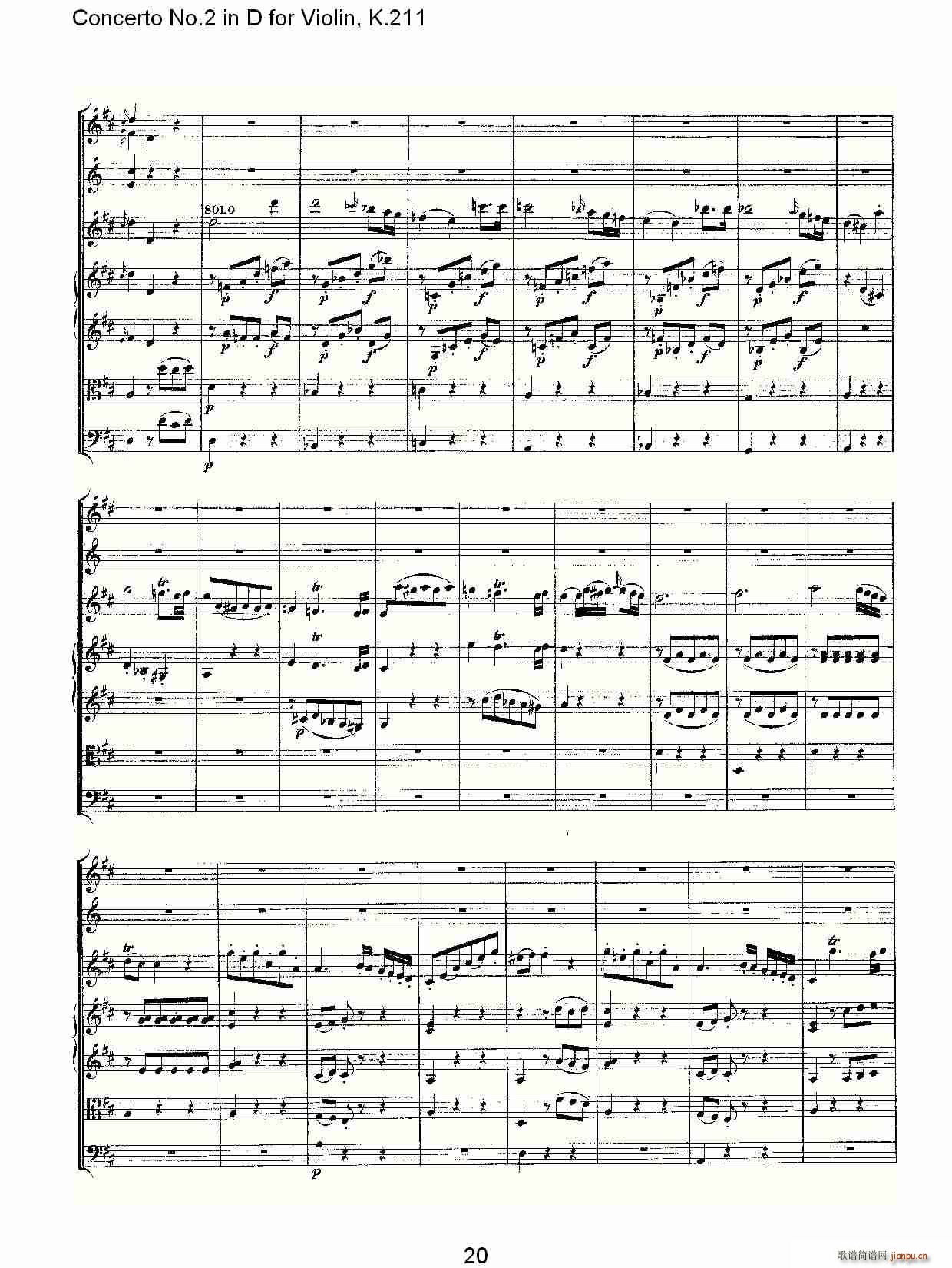 Concerto No.2 in D for Violin, K.211（D调小提琴第二协奏曲, ）