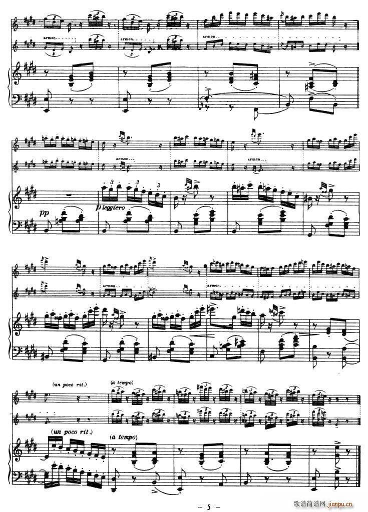 CANTABILE E VALZER（钢琴伴奏小提琴谱）