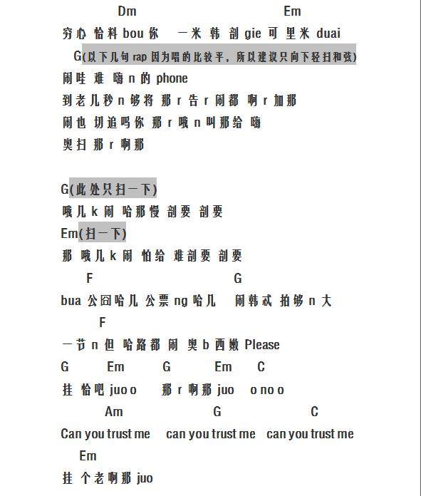 《Hold me tight吉他谱》_防弹少年团_未知调 图二