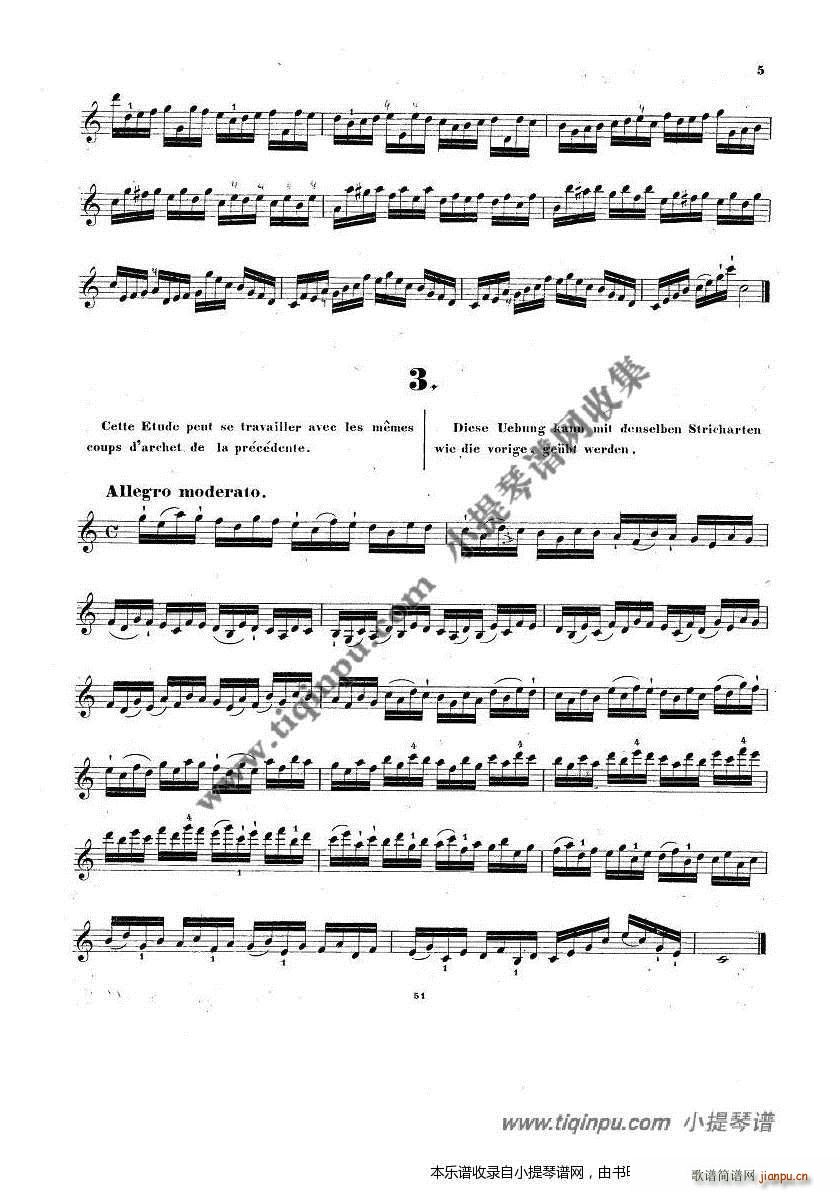 克莱采尔小提琴练习曲 1 9 4