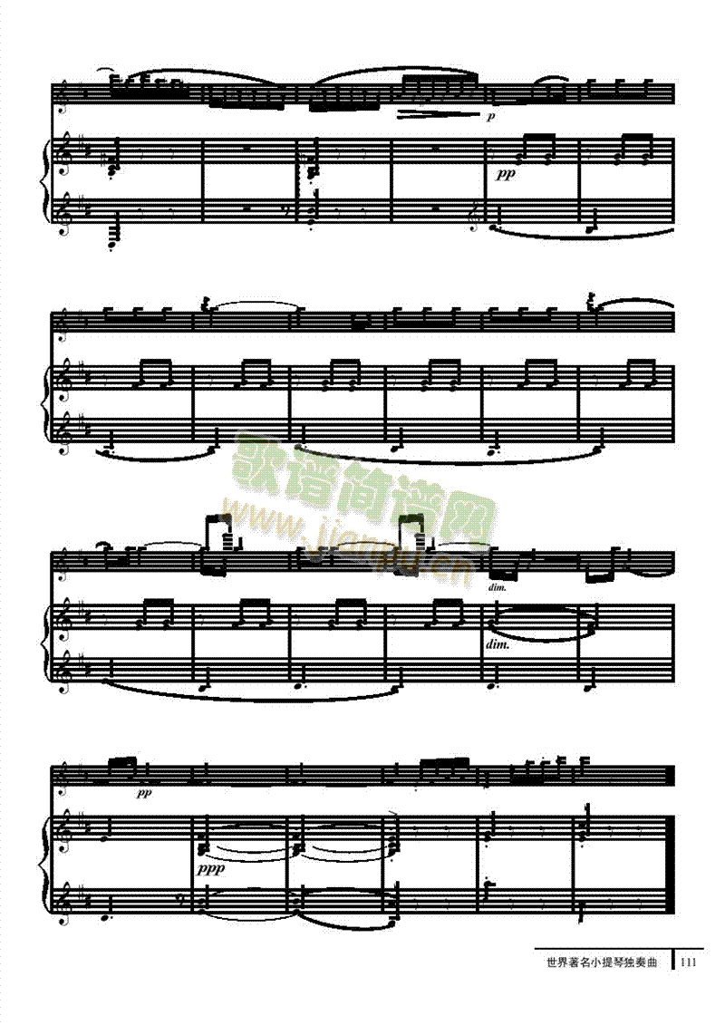 洋娃娃之舞-钢伴谱弦乐类小提琴(其他乐谱)5