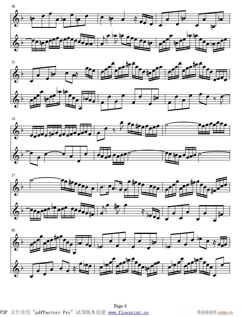 d小调两支小提琴协奏曲1-7提琴
