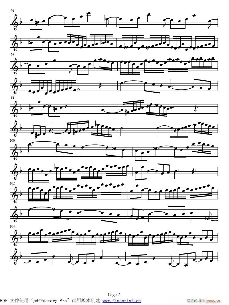 d小调两支小提琴协奏曲1-7提琴