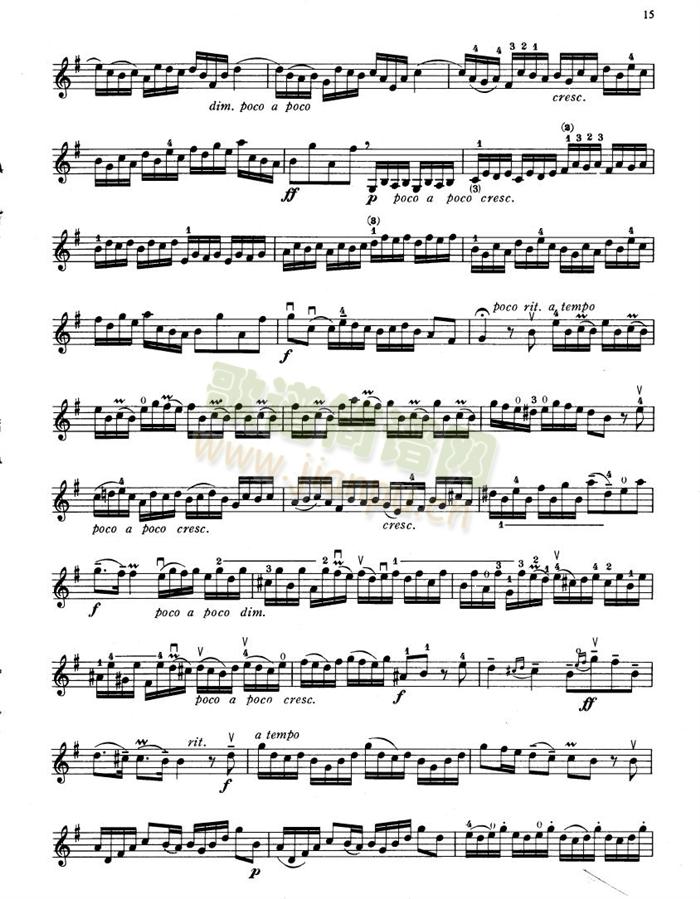 Suzuki Violin Method