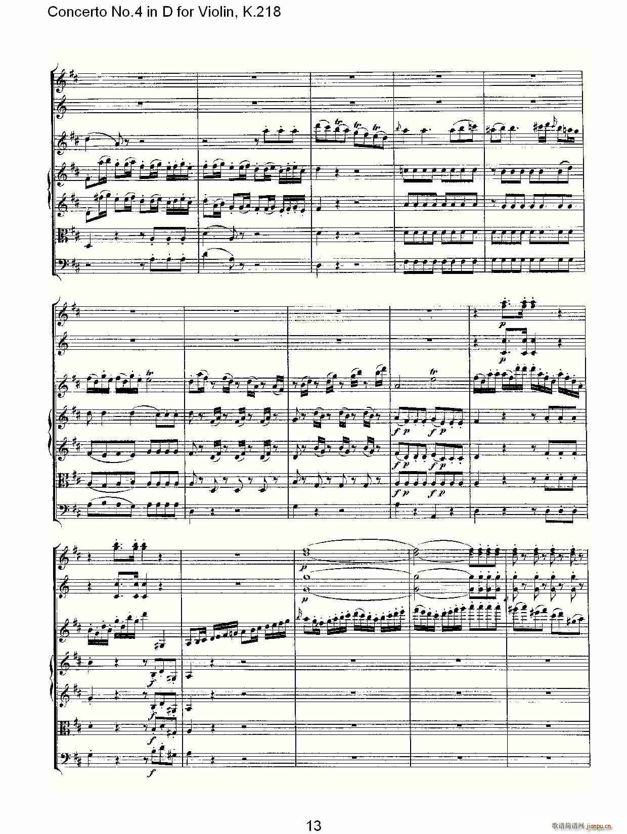 Concerto No.4 in D for Violin, K.218(小提琴谱)13