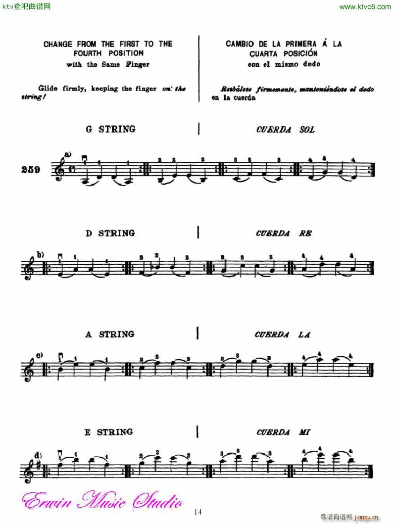 麦亚班克小提琴演奏法第四部分 第四和第五把位的位置1