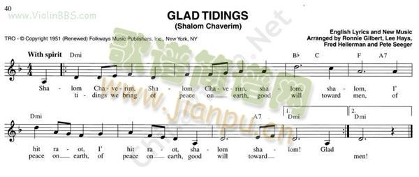 58.GLADTIDINGS简谱小提琴版,初学者独奏曲谱完整版五线谱