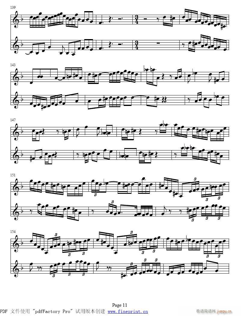 d小调两支小提琴协奏曲8-14提琴 4