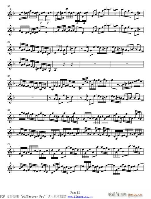 d小调两支小提琴协奏曲8-14提琴(小提琴谱)5