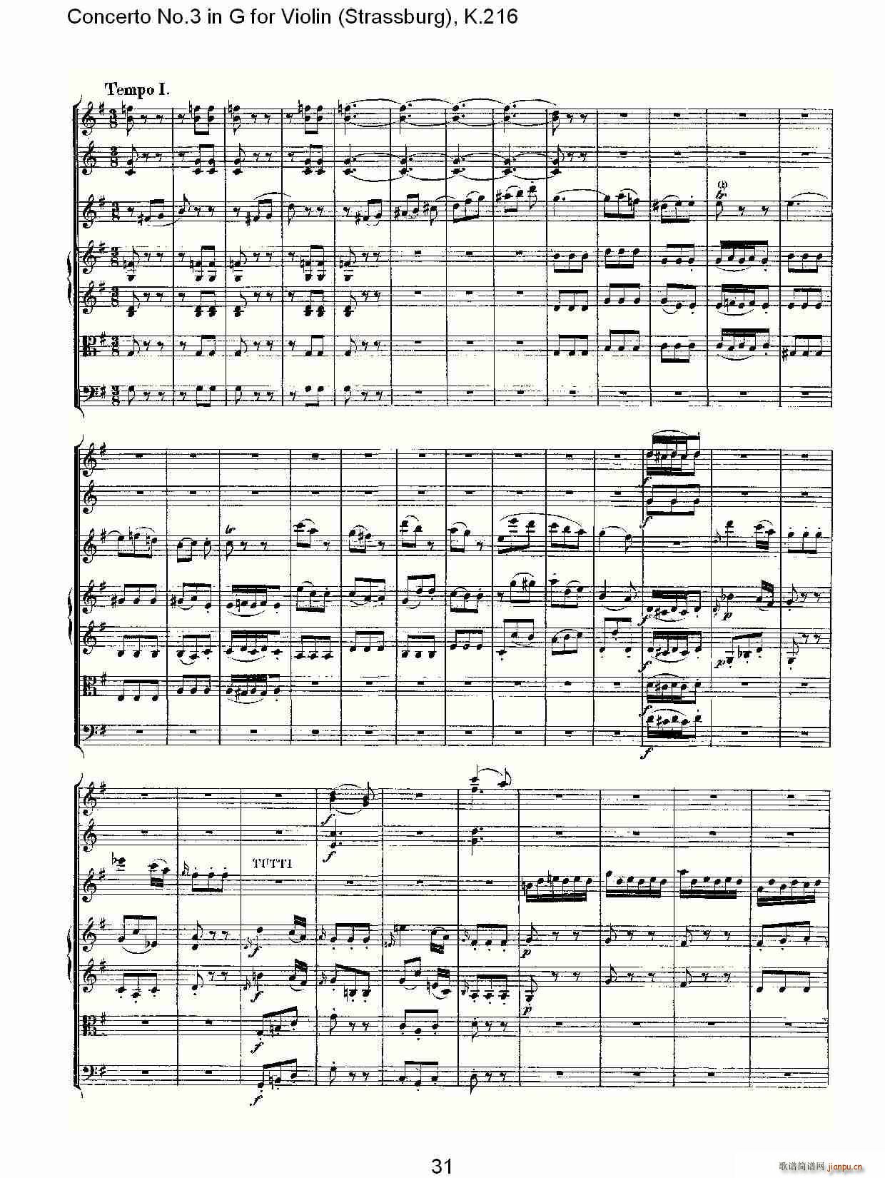 Concerto No.3 in G for Violin K.216（G调小提琴第三协奏曲, K）