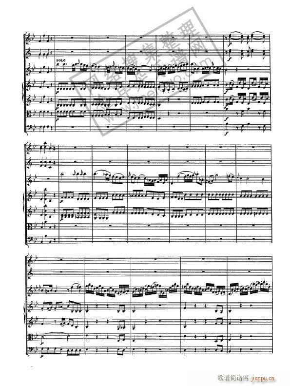 莫扎特降b调7-12-小提琴(小提琴谱)1