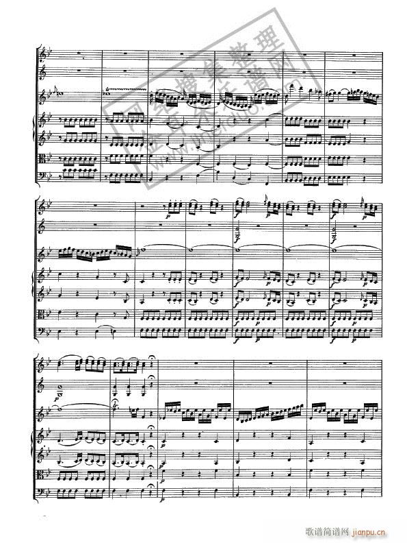 莫扎特降b调7-12-小提琴 2