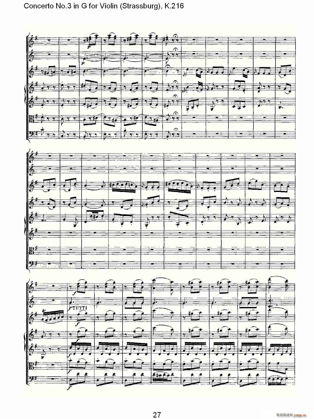 Concerto No.3 in G for Violin K.216（G调小提琴第三协奏曲, K）